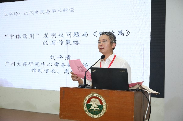 微信图片_20231017103056_副本.jpg