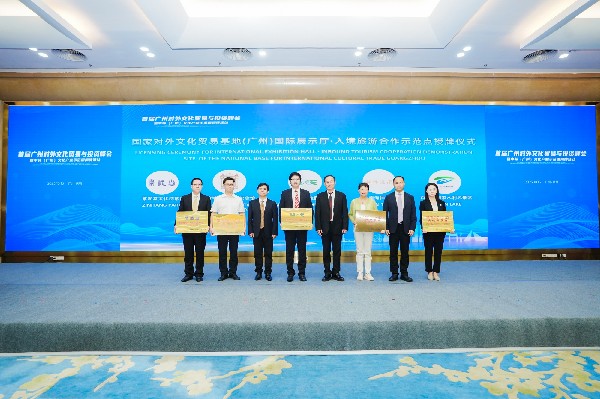 微信图片_20231019175325_副本.jpg