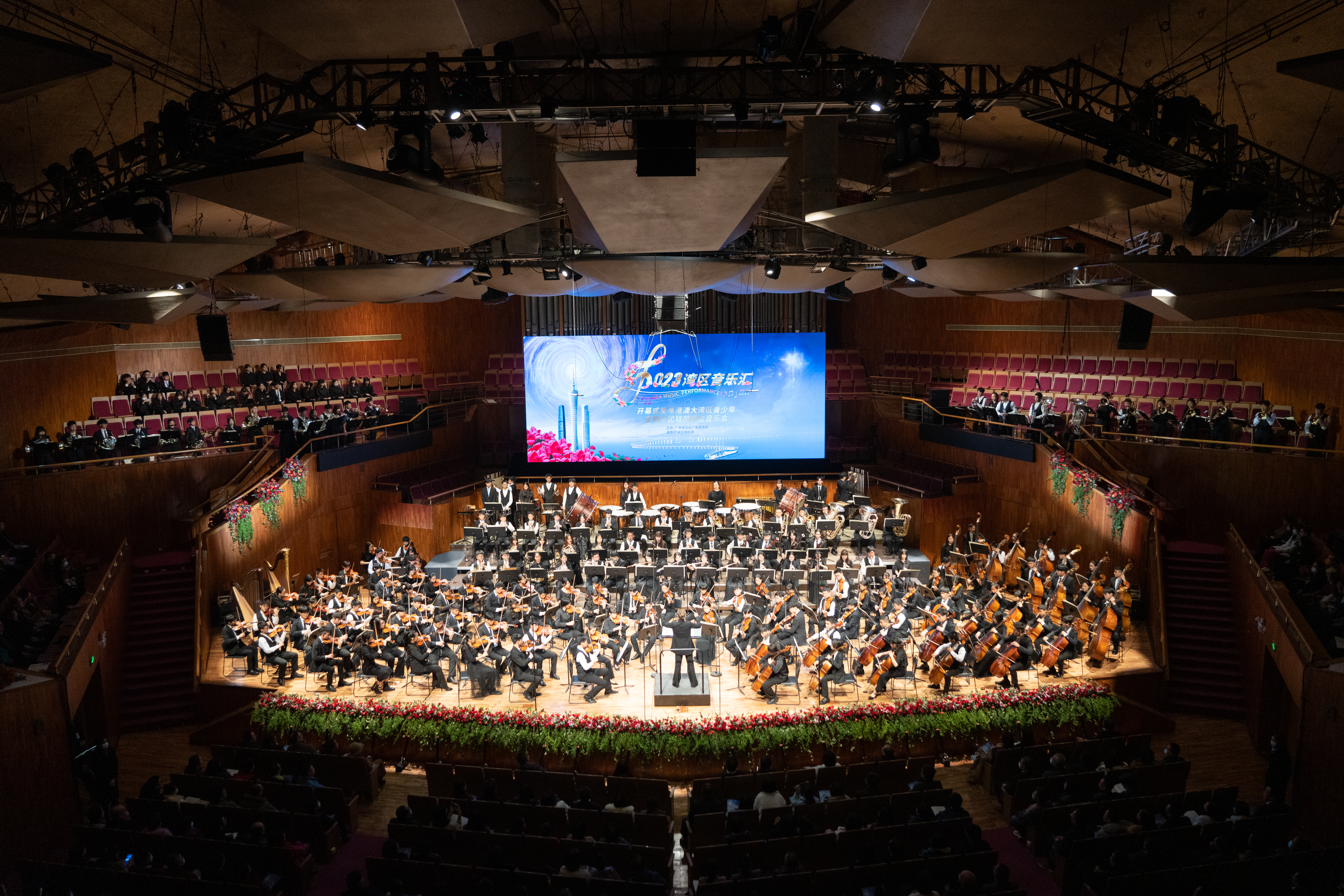 12月23日-湾区音乐会-联合乐团演奏柴科夫斯基《1812》序曲.jpg