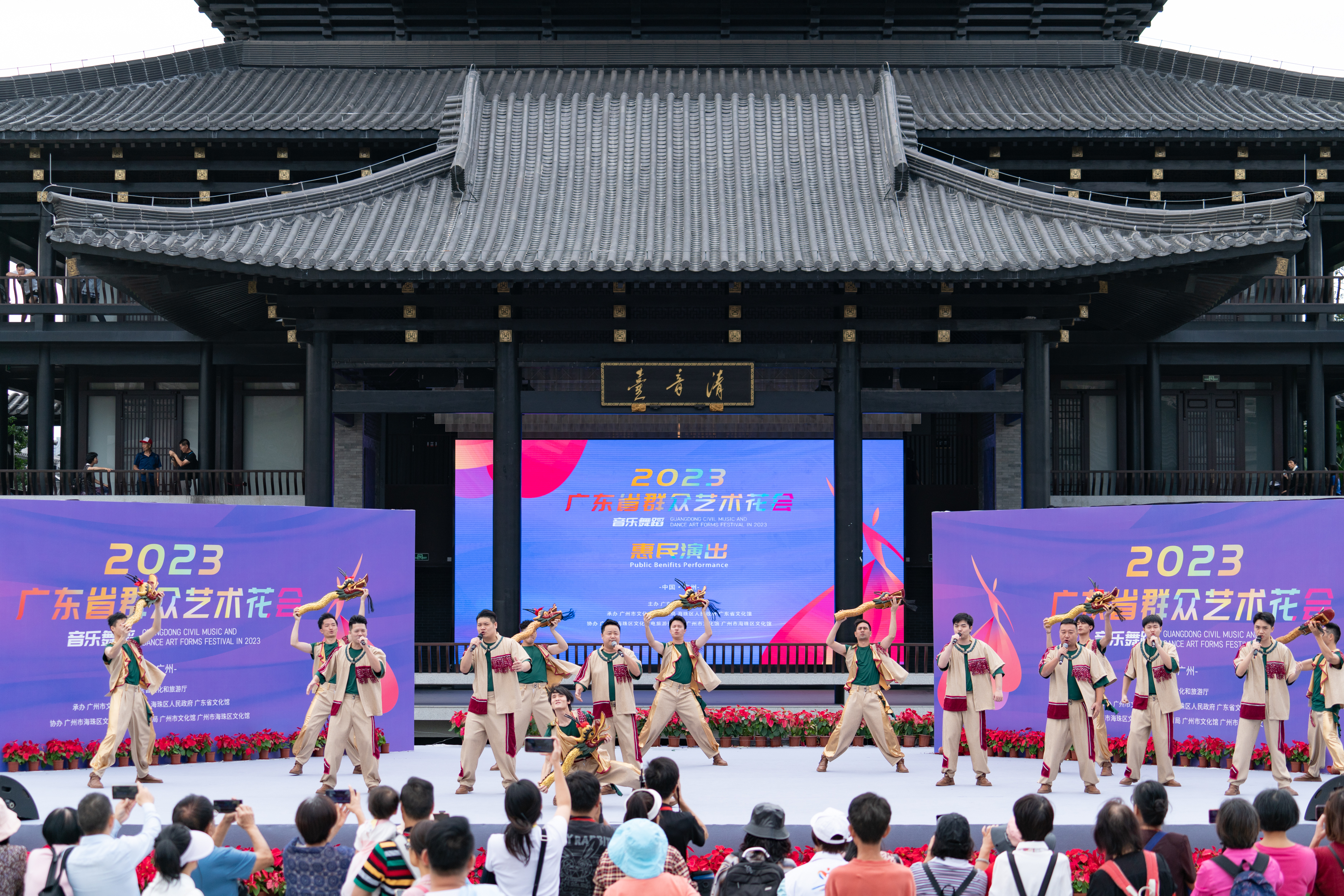 微信图片_20240119173010.jpg
