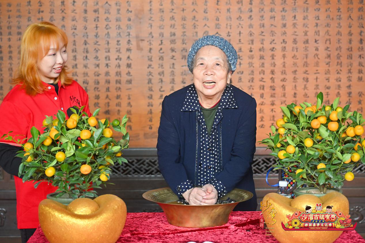 图片9.png
