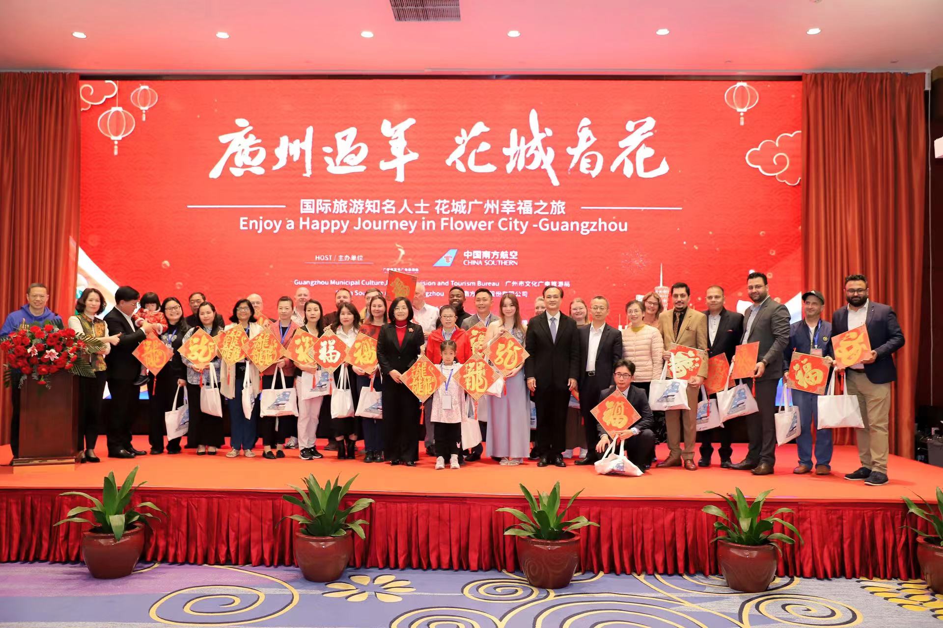 微信图片_20240229101148.jpg