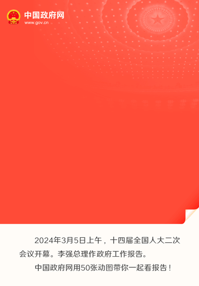 西港娱乐