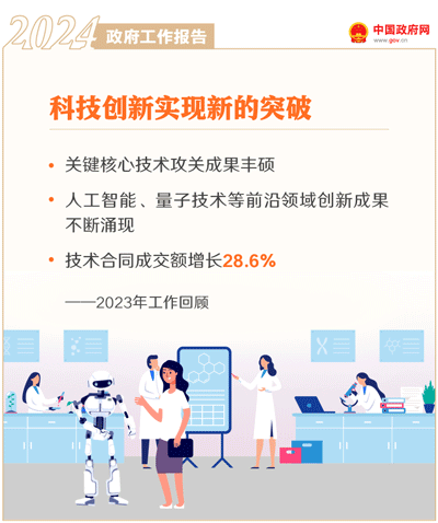 西港娱乐