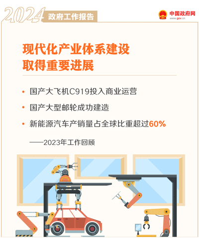 西港娱乐