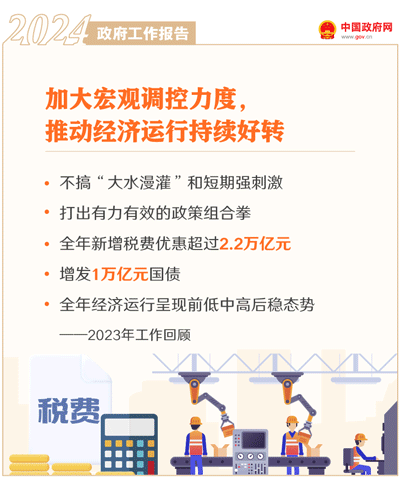 西港娱乐