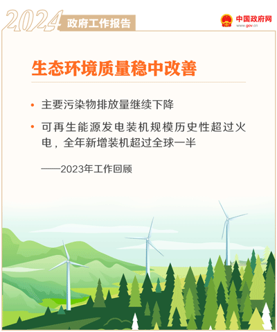 西港娱乐