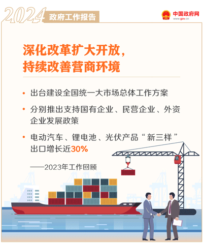 西港娱乐