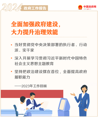 西港娱乐