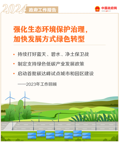 西港娱乐