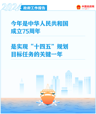西港娱乐