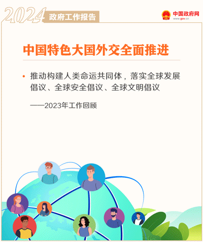西港娱乐