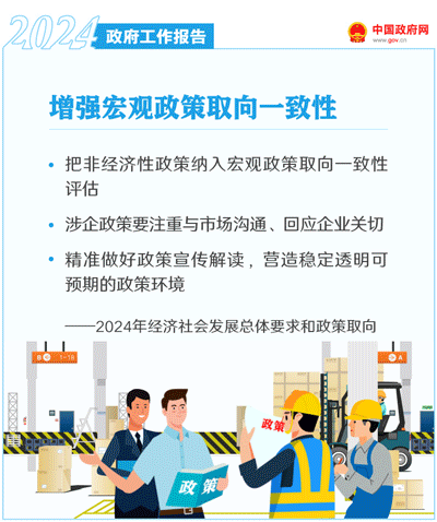 西港娱乐