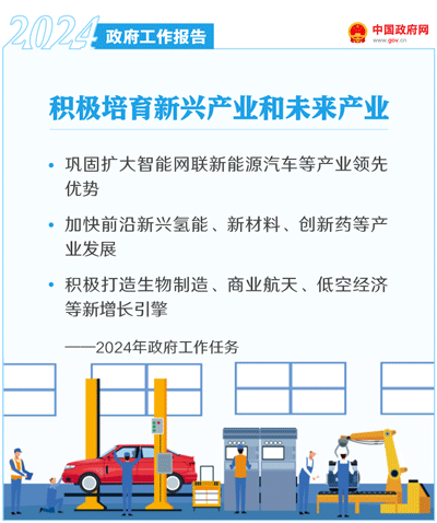 西港娱乐