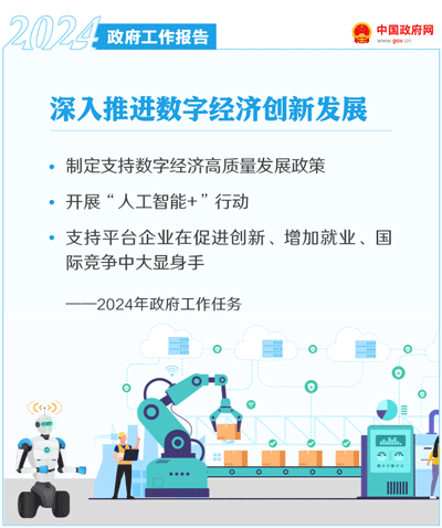 西港娱乐
