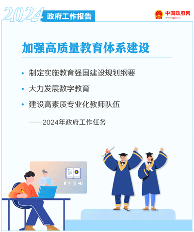 西港娱乐