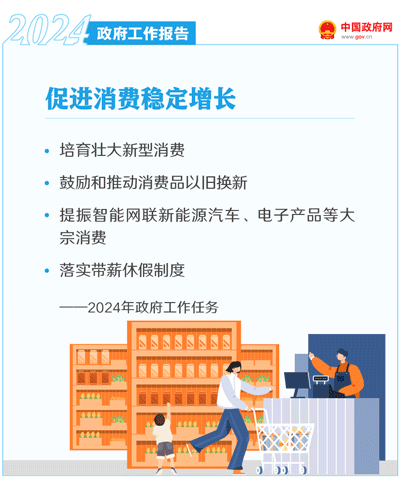 西港娱乐