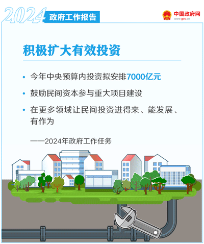 西港娱乐