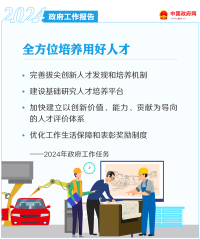 西港娱乐
