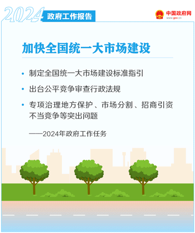 西港娱乐