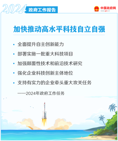 西港娱乐