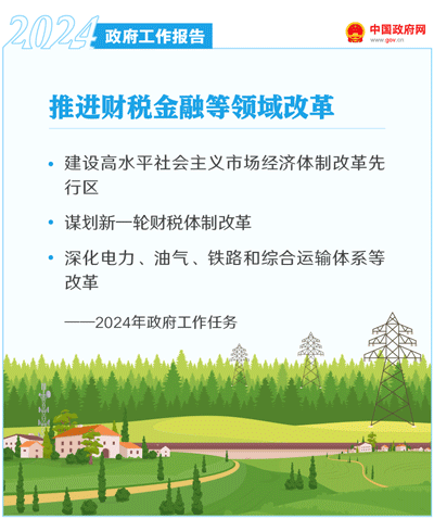 西港娱乐