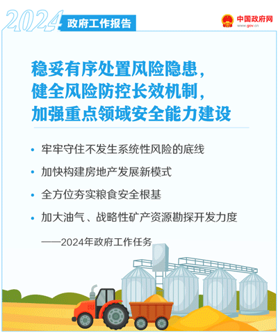 西港娱乐