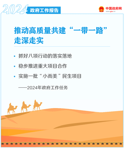 西港娱乐