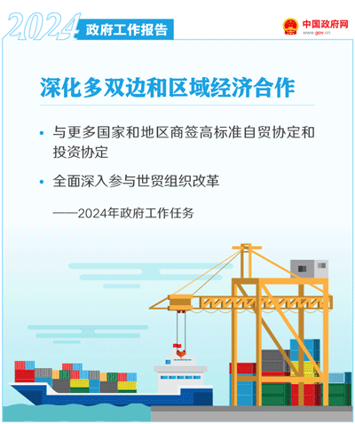 西港娱乐