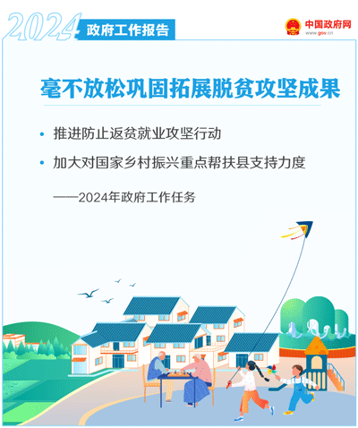 西港娱乐