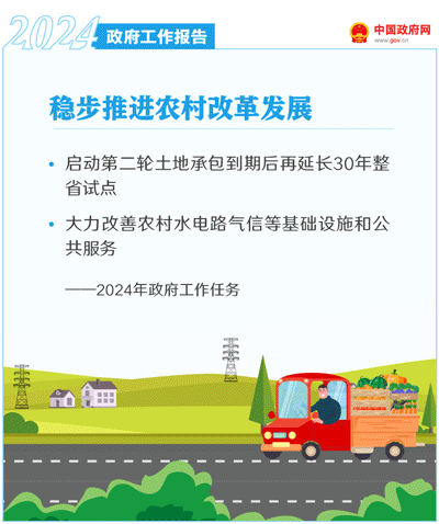 西港娱乐