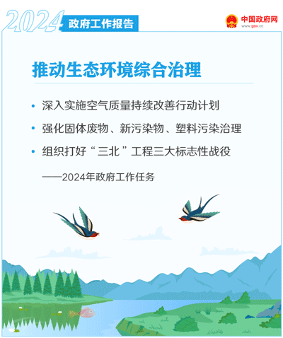 西港娱乐