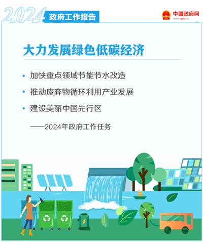 西港娱乐