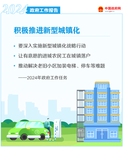 西港娱乐