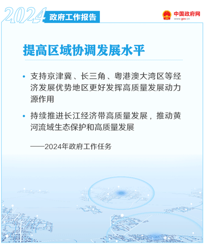 西港娱乐