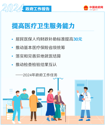 西港娱乐
