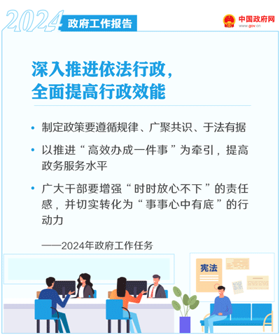 西港娱乐