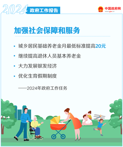 西港娱乐