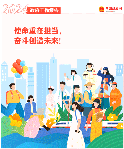 西港娱乐