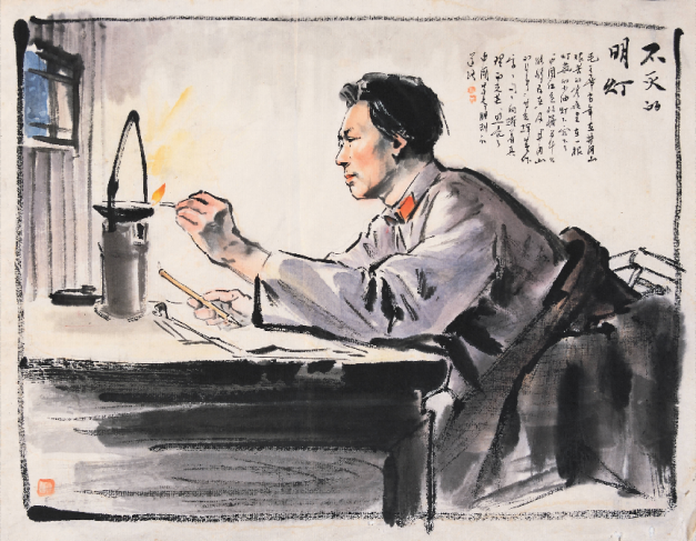 3月18日-英雄花开英雄城展览01.png