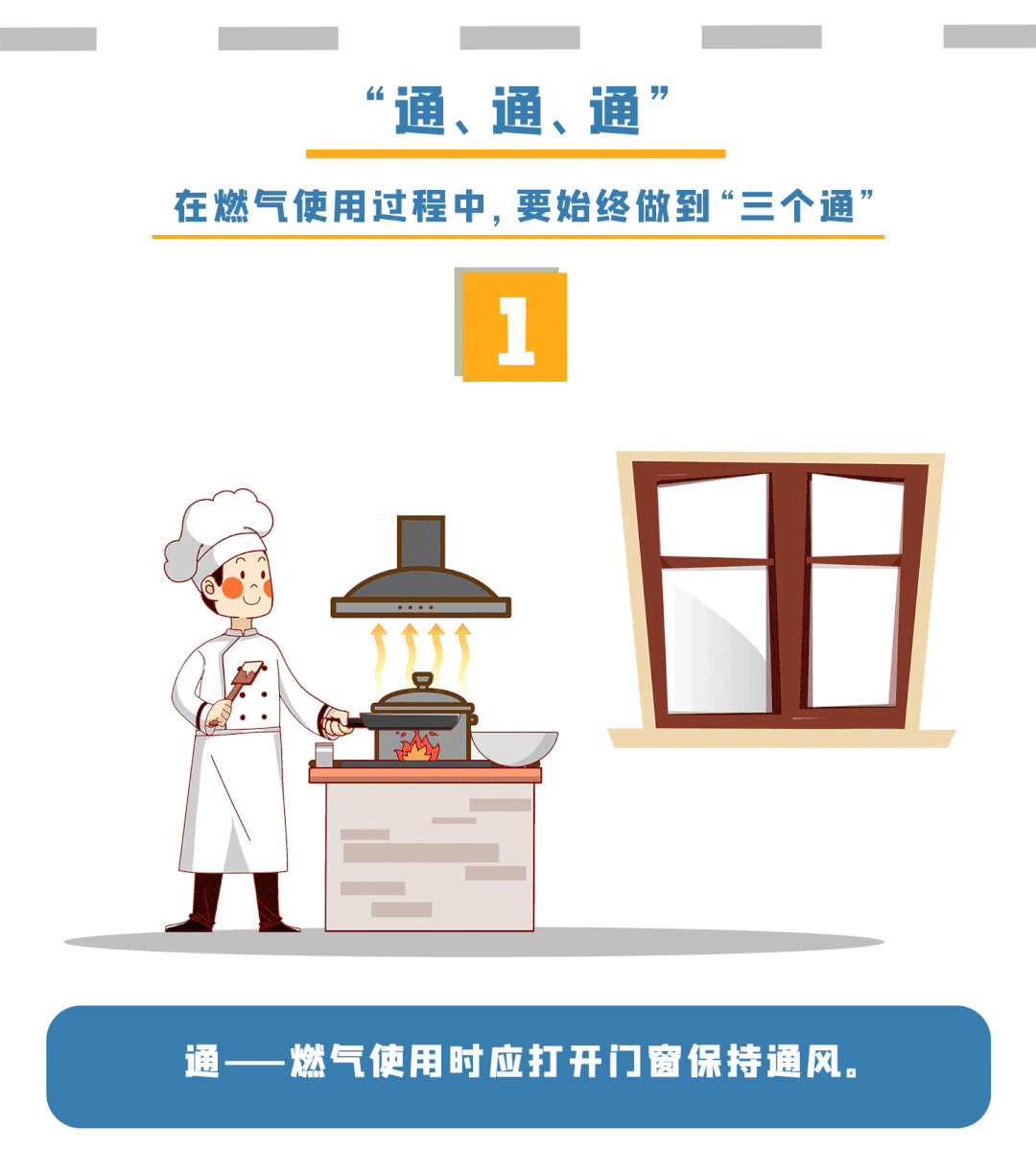 640 (7).gif