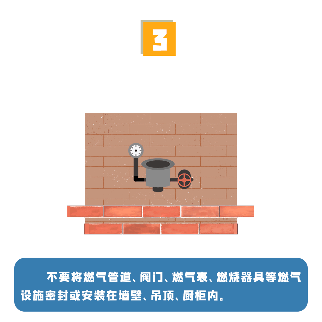 640 (11).gif