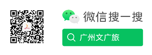 微信服务号.png