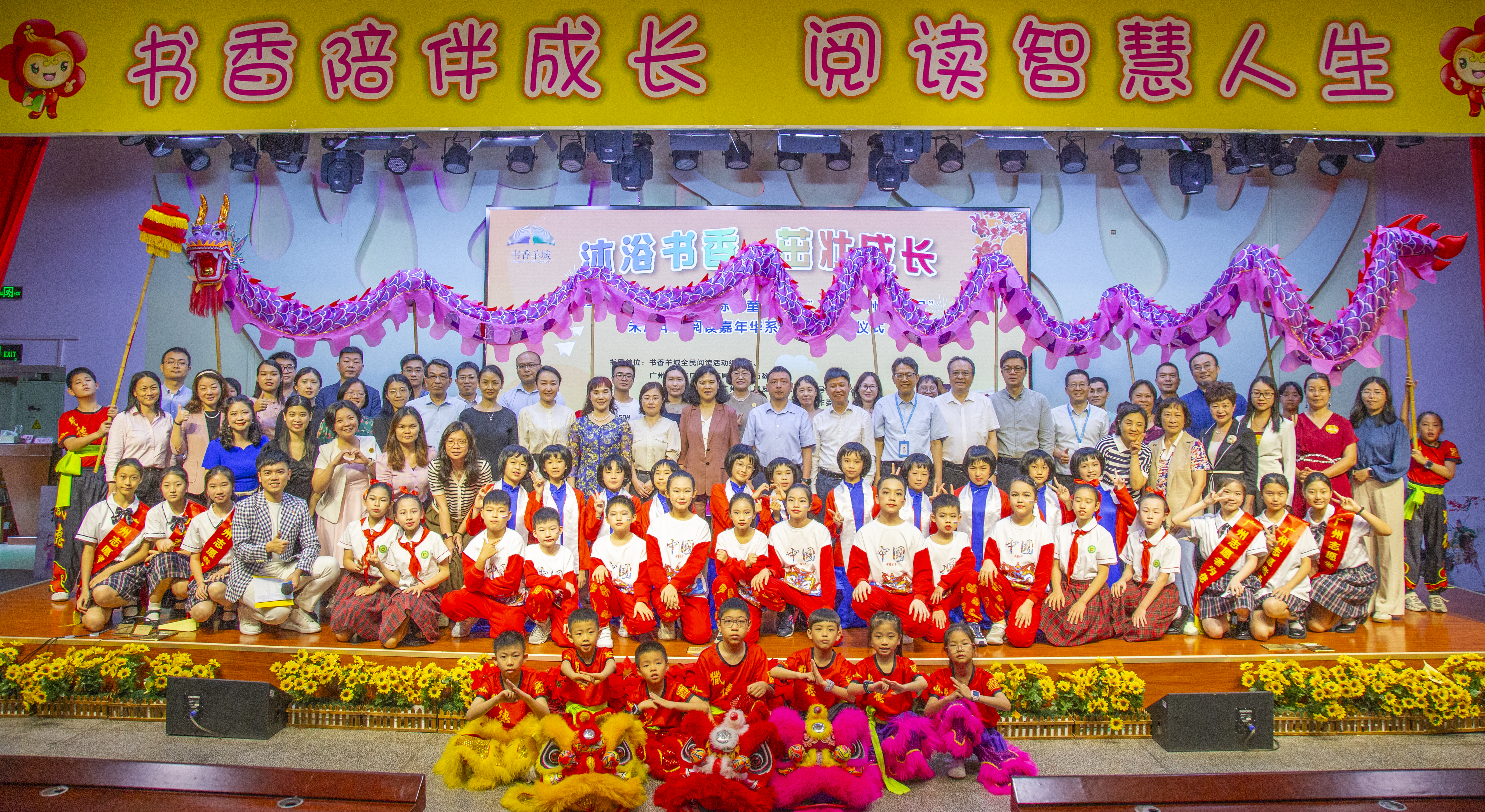 大合照1.jpg