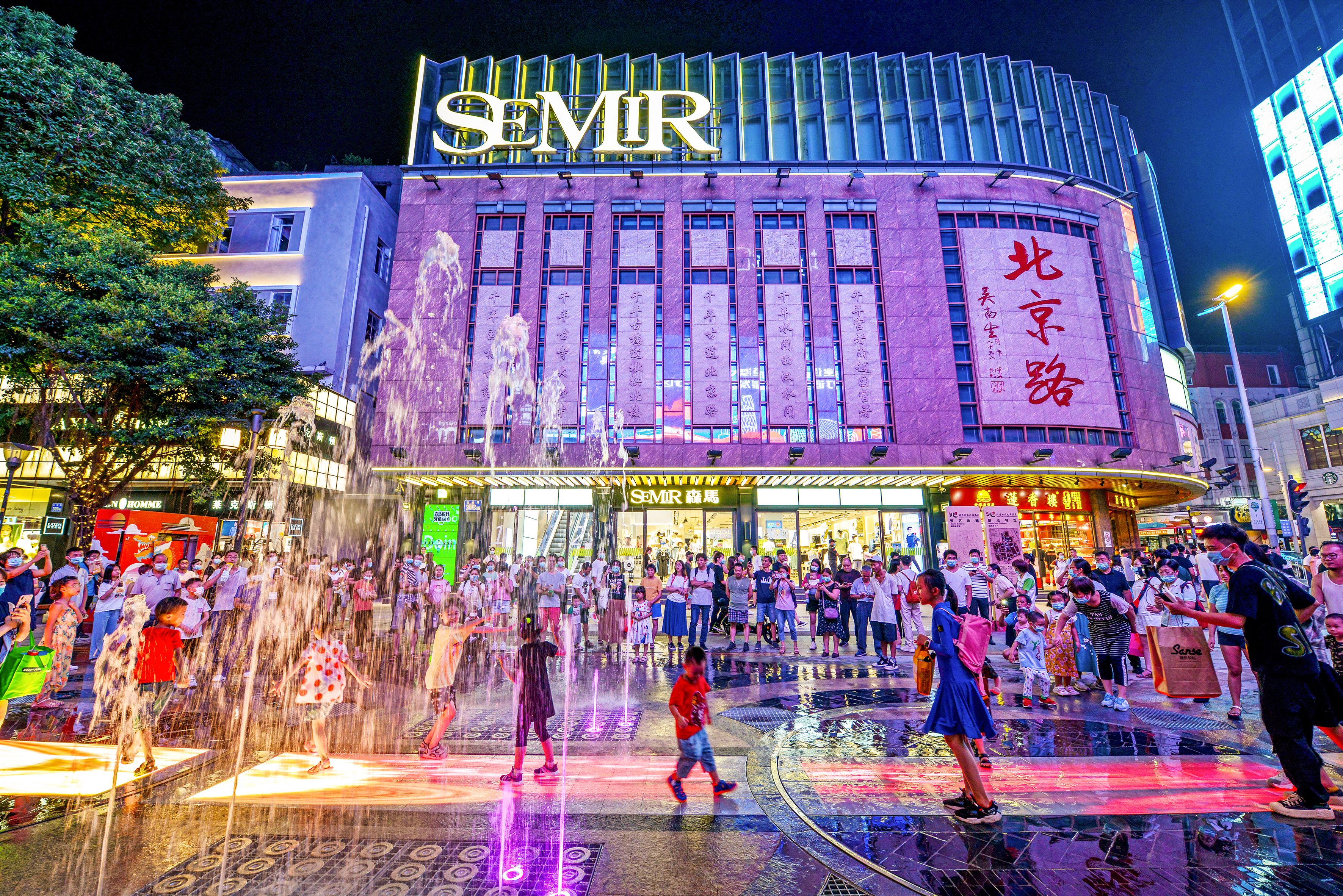 北京路文旅融合示范区.jpg