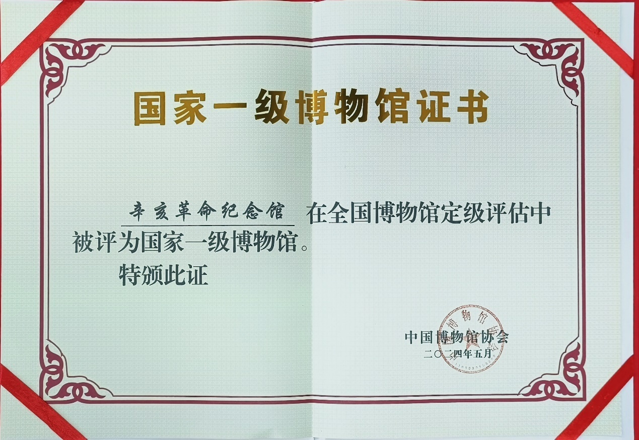 9659056.png