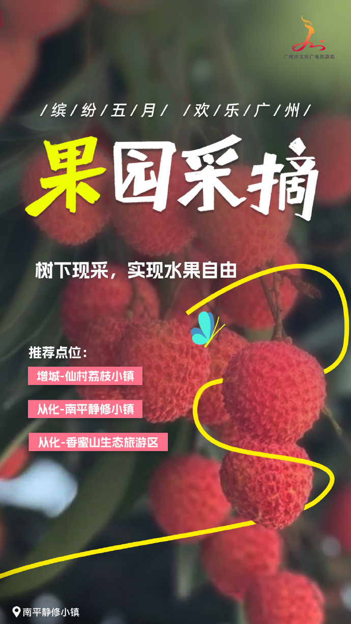 96f417bdgy1hp49jec4b5j20u01hc7iu.jpg