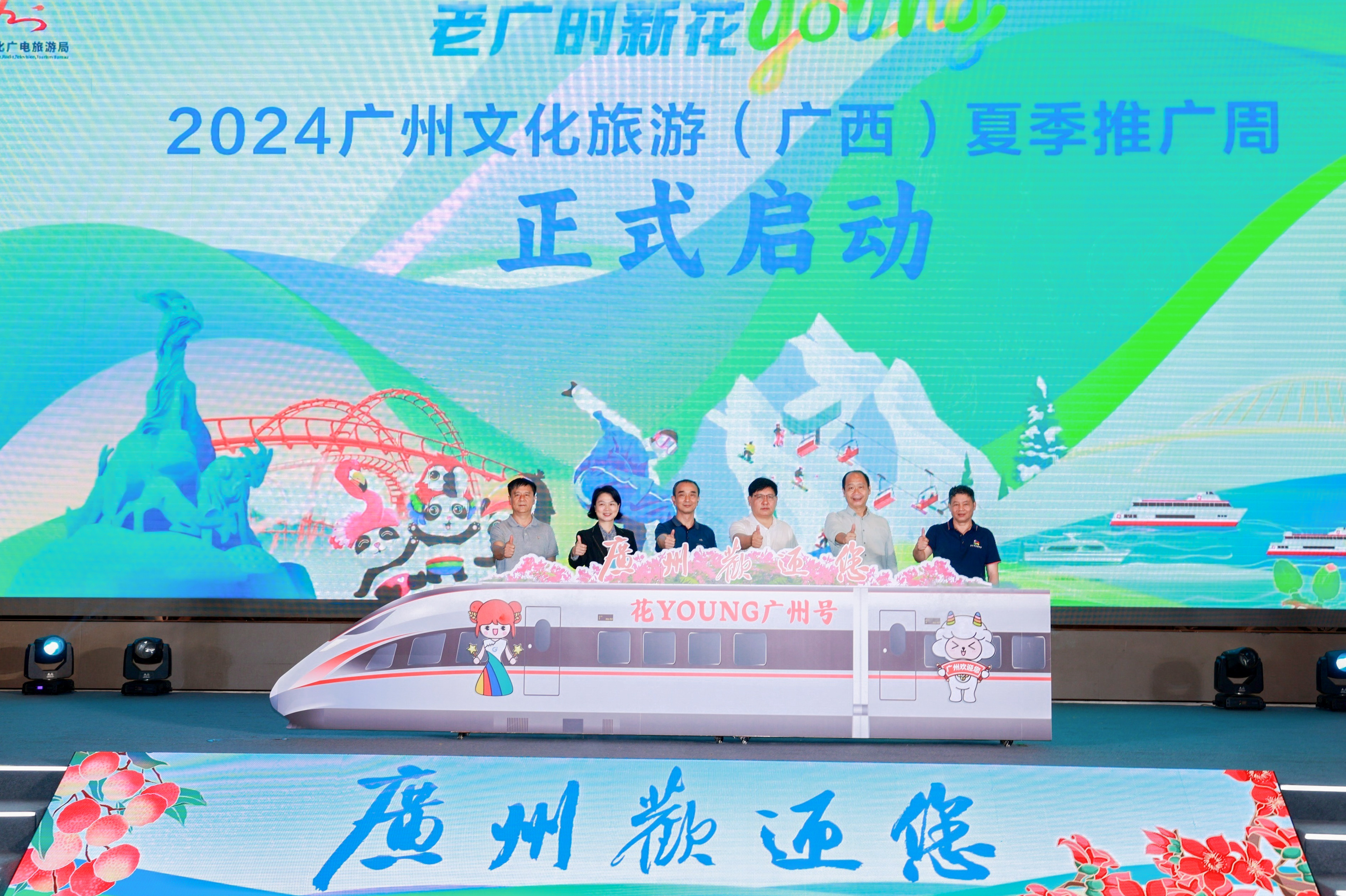 微信图片_20240531164237.jpg