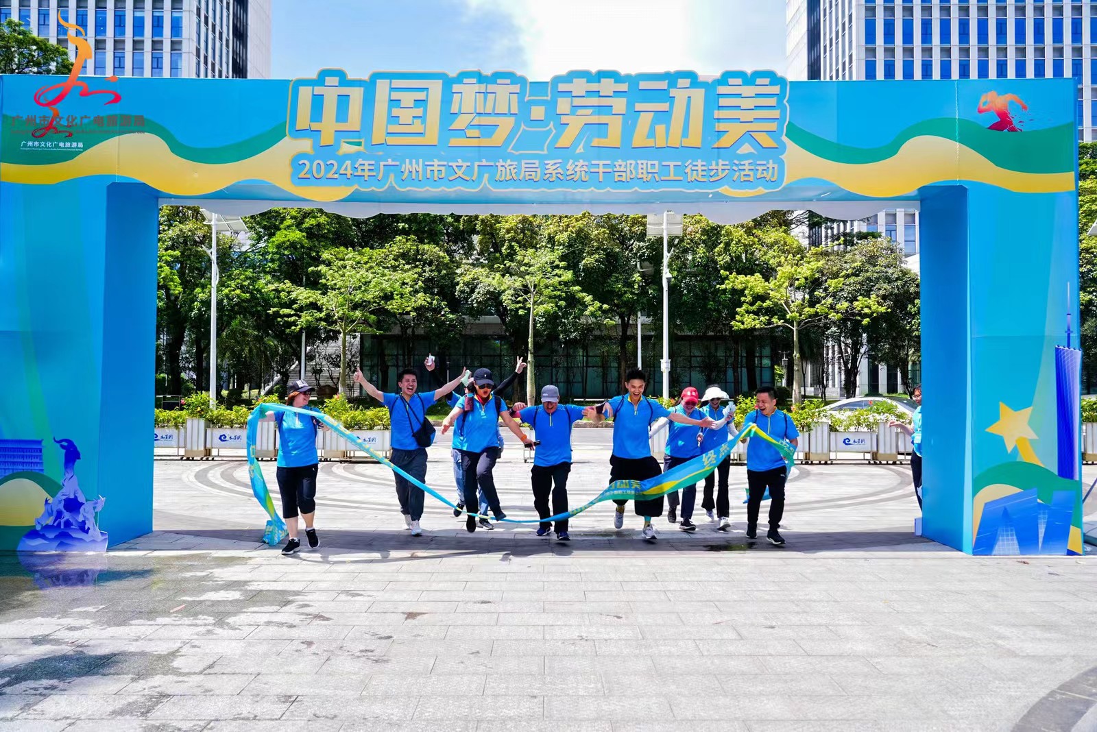 欢乐过终点3625.jpg