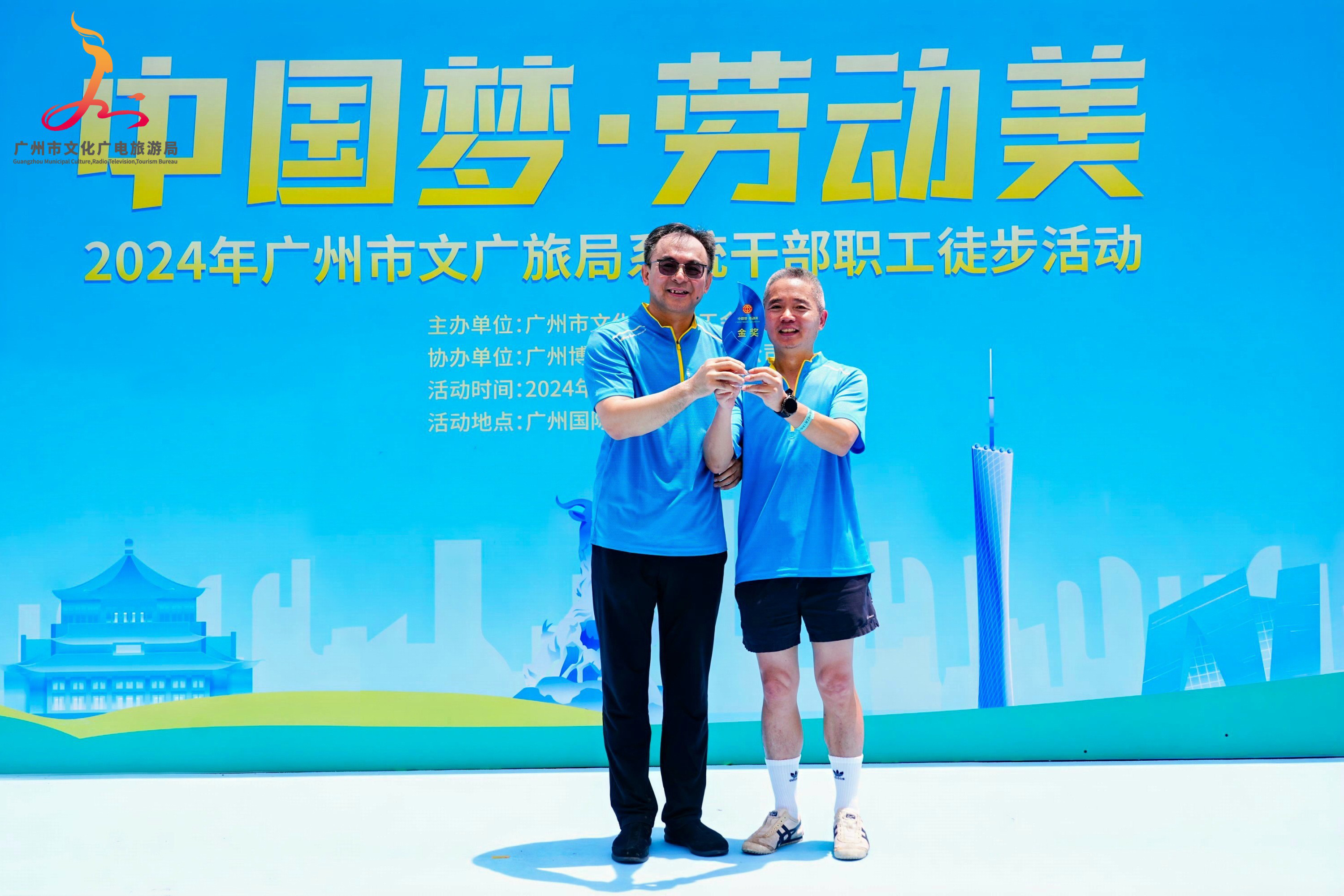 金奖颁奖3632.jpg
